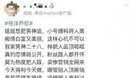 吃瓜小说娱乐圈小说,瓜田里的明星秘闻