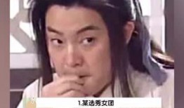 娱乐吃瓜女孩是谁,她是如何成为网络红人的？