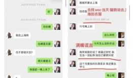 橘子娱乐吃瓜队队员,揭秘娱乐圈幕后风云