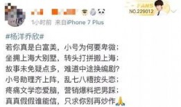 吃瓜小说娱乐圈小说,瓜田里的明星秘闻