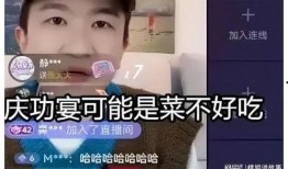 娱乐吃瓜直播号是什么,娱乐吃瓜背后的故事