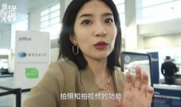 娱乐吃瓜酱p图视频在线观看,带你揭秘明星幕后趣事