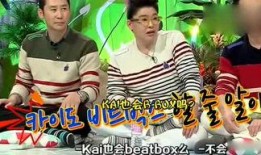 娱乐坏姐姐吃瓜事件真相,真相与争议背后的娱乐风云