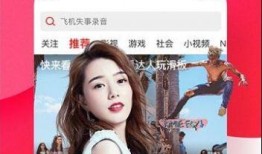 娱乐小八吃瓜视频下载,揭秘娱乐圈幕后故事