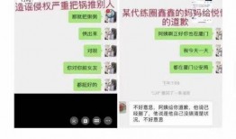娱乐吃瓜聊天,揭秘明星幕后故事