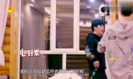 刘宇宁娱乐吃瓜