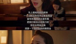 吃瓜娱乐圈漫画在线观看,吃瓜漫画带你揭秘幕后真相