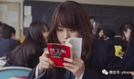 娱乐吃瓜酱高考,揭秘高考背后的那些“秘密”