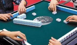 娱乐吃瓜酱打麻将