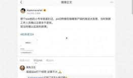 娱乐圈吃瓜合集知乎,揭秘明星背后的故事与真相