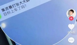 吃瓜娱乐直播间官网首页,带你畅游娱乐圈的欢乐海洋