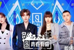吃瓜娱乐圈图文,揭秘明星幕后故事