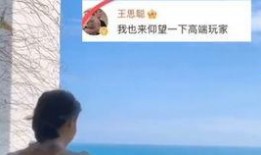 娱乐吃瓜老王,揭秘娱乐圈幕后故事