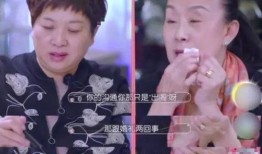 娱乐吃瓜菌卑微的男人