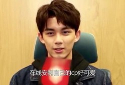 娱乐吃瓜吴磊视频播放,娱乐圈新瓜王诞生！