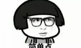 脑回路娱乐吃瓜酱,揭秘娱乐圈幕后故事