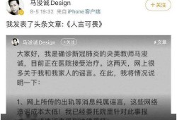 娱乐吃瓜报道文案范文,明星秘闻大揭秘！