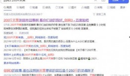 吃瓜侃娱乐快传号,快传号带你轻松掌握娱乐圈最新动态