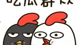 娱乐吃瓜酱找出5个错误,揭秘真相背后的乌龙风波