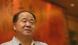 娱乐吃瓜酱特别喜欢莫言,娱乐吃瓜酱的文学盛宴