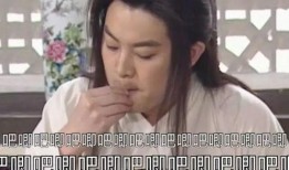 娱乐吃瓜酱变道