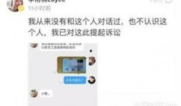 娱乐吃瓜聊天,揭秘明星幕后故事