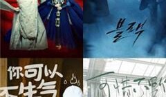 吃瓜横扫娱乐圈小说下载,一部轻松搞笑的追星日常