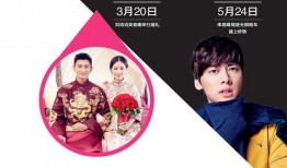 娱乐八卦是吃瓜群众,吃瓜群众带你领略八卦风云