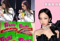 娱乐圈每日吃瓜吃不停