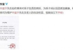 娱乐圈吃瓜的文件