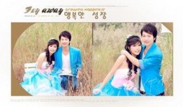 娱乐吃瓜酱婚纱是梦想