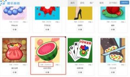吃瓜娱乐知乎,吃瓜群众眼中的明星生活