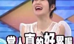 娱乐圈吃瓜事件真相,揭秘幕后真相，还原事件始末