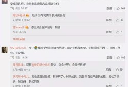 娱乐吃瓜四字网名大全,揭秘幕后风云