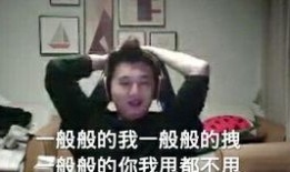 娱乐吃瓜酱决定生育,开启幸福生育之旅
