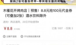 兼职娱乐吃瓜酱,揭秘娱乐圈幕后故事