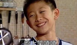 娱乐吃瓜酱亲戚走得很近