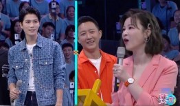 扎西枫丹娱乐吃瓜