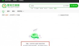 娱乐圈吃瓜有哪些软件,揭秘热门软件，一网打尽明星动态