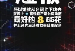 娱乐吃瓜官网入口,独家入口带你畅游娱乐圈风云变幻