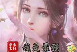 娱乐吃瓜戴面具的小说