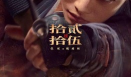 玄学娱乐圈吃瓜小说推荐,揭秘明星背后的神秘力量