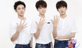 娱乐吃瓜君tfboys,娱乐吃瓜君带你揭秘偶像成长之路