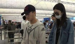 娱乐吃瓜社创作,明星背后的那些事儿