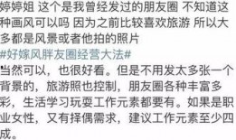 娱乐圈吃瓜群怎么找不到,为何吃瓜群难觅踪迹？