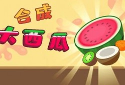 51每日必吃娱乐大瓜热门,揭秘娱乐圈最新热点事件