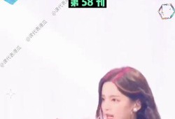 最新的娱乐吃瓜视频,揭秘明星幕后故事，带你领略幕后风云