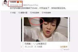 娱乐吃瓜的主播是谁啊