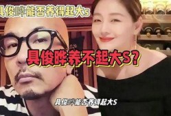 横屏娱乐八卦爆料吃瓜,娱乐圈最新八卦爆料，吃瓜群众速来围观！