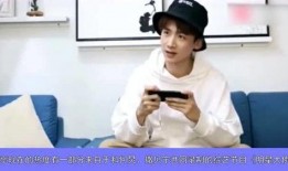 娱乐吃瓜直播白敬亭,娱乐界新热点